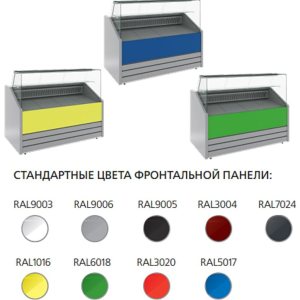 Витрина холодильная Carboma GC75 VV 1,0-1 фронт стандартный цвет (динамика) - Изображение 8