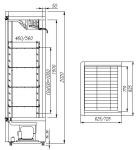 Шкаф холодильный Полюс Carboma R560C - Изображение 2