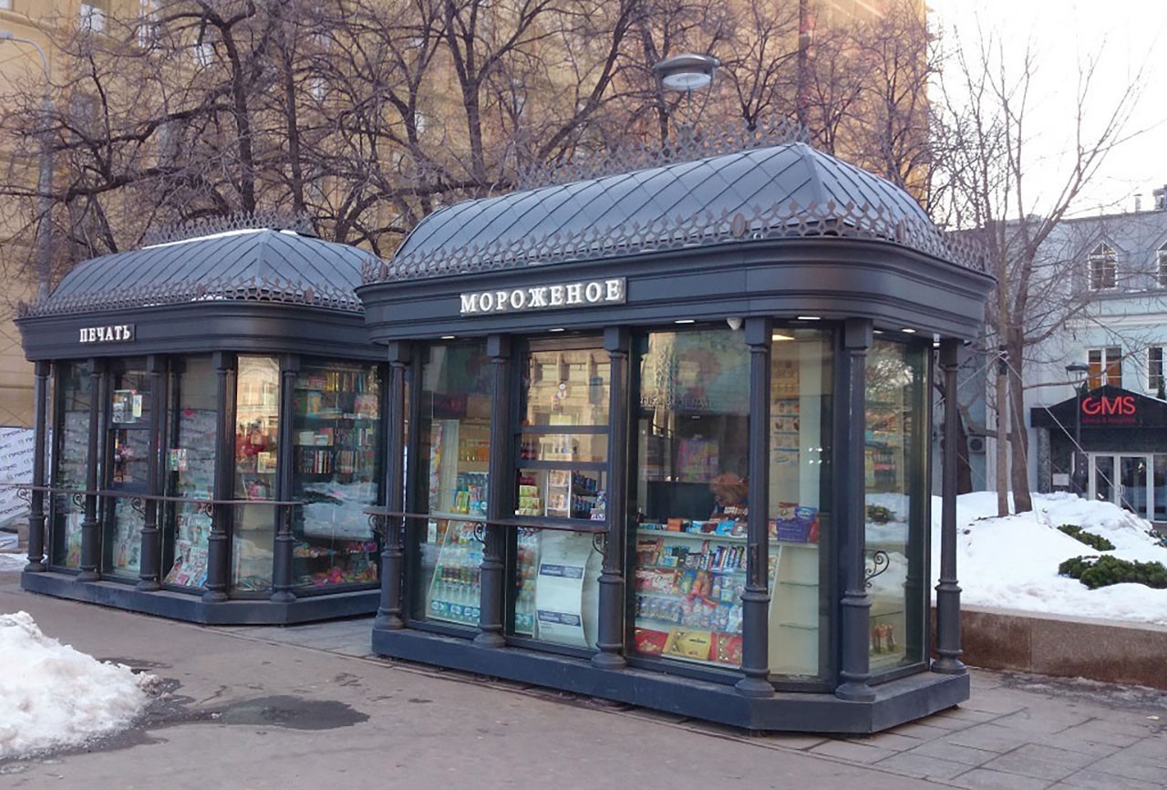 В российские города могут вернуться торговые палатки и автолавки