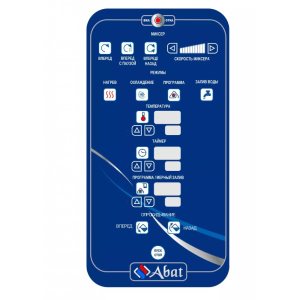 Котел пищеварочный Аbat КПЭМ-250-ОМ2 - Изображение 3